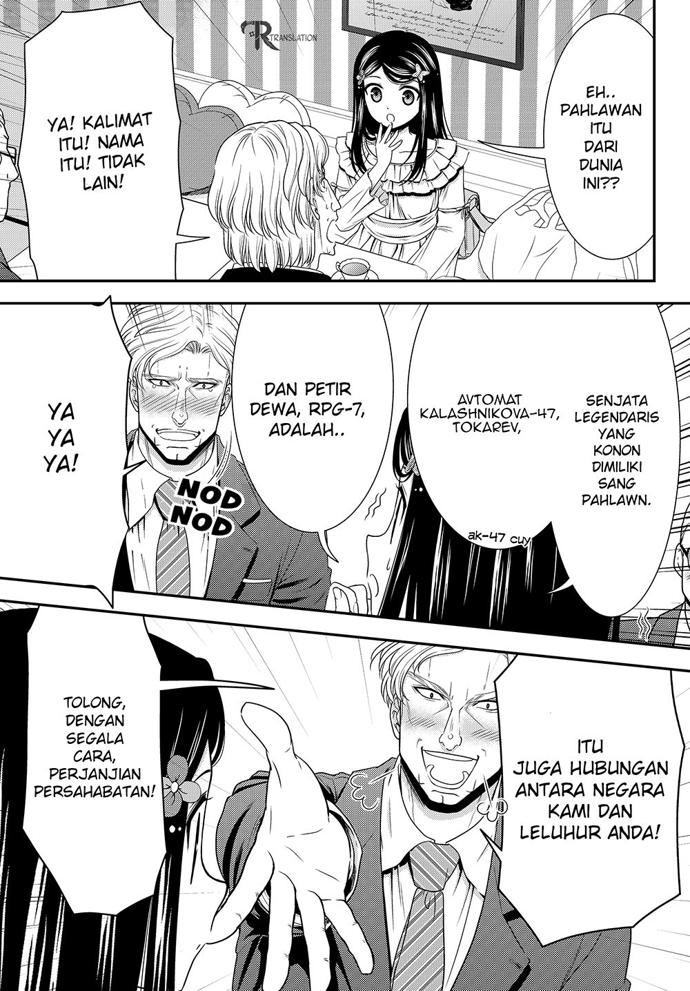 Chapter 48 - halaman 16