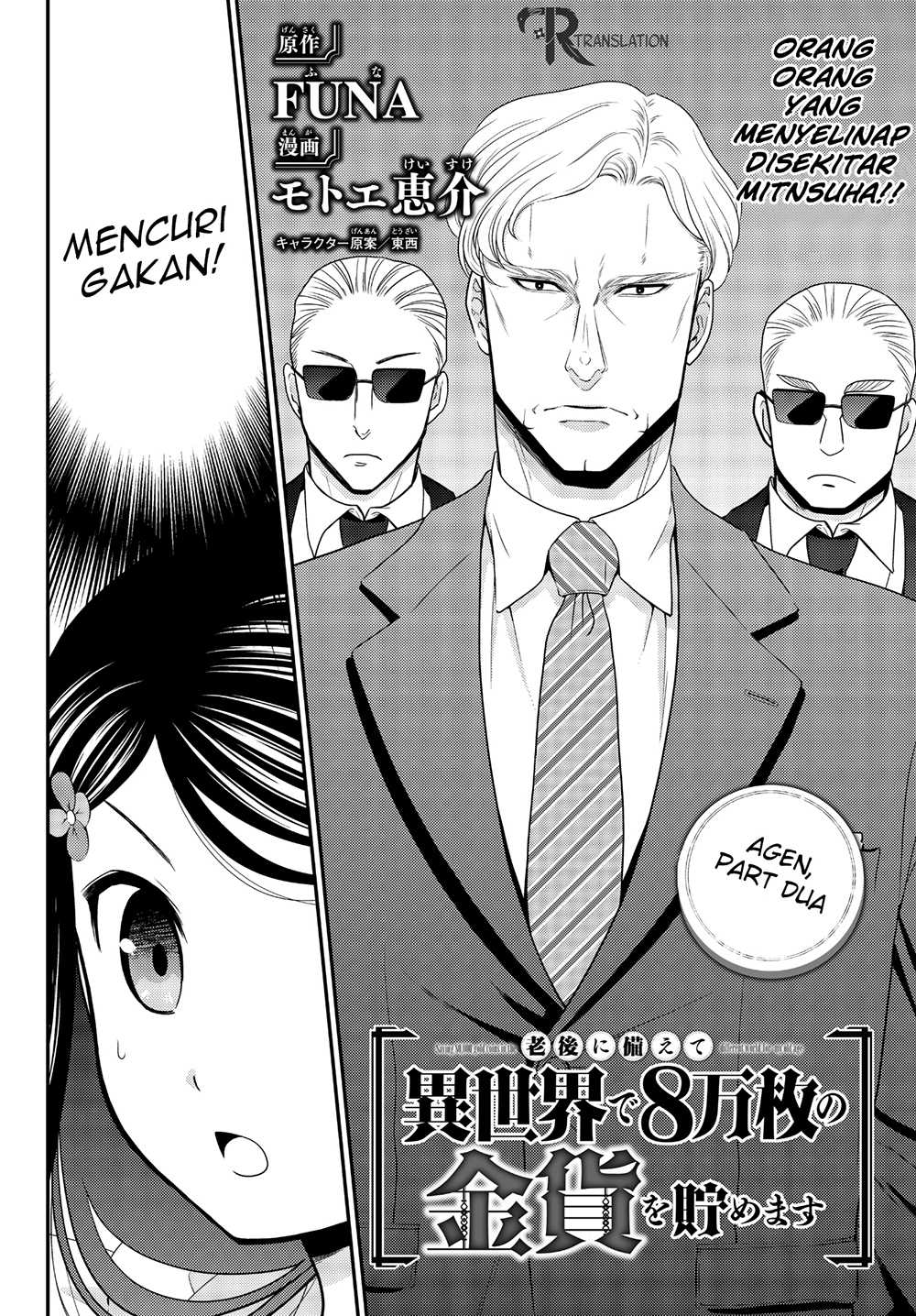 Chapter 48 - halaman 3