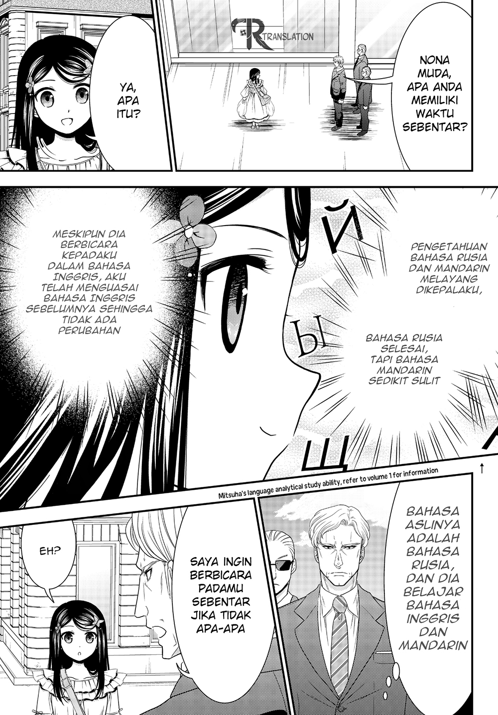 Chapter 48 - halaman 4