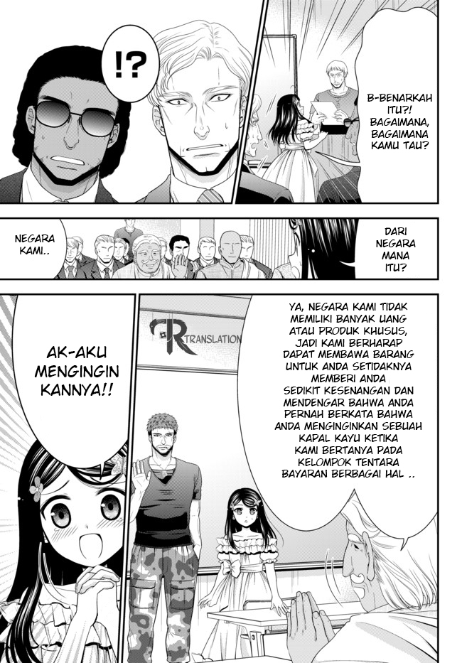 Chapter 49 - halaman 14