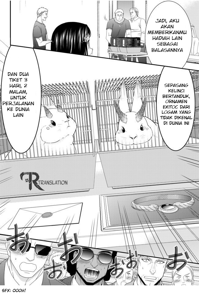 Chapter 49 - halaman 17