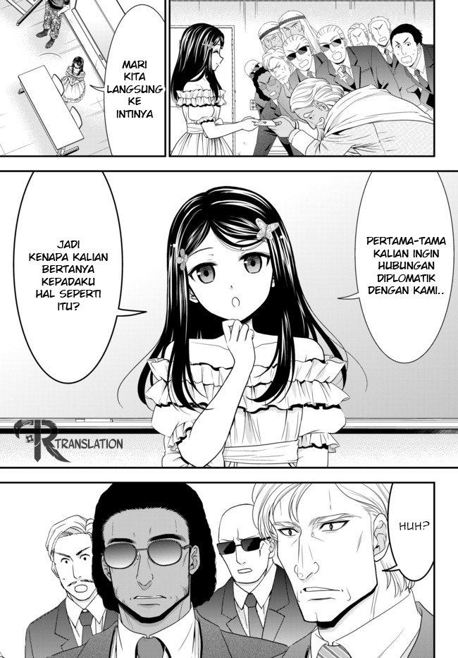 Chapter 49 - halaman 18