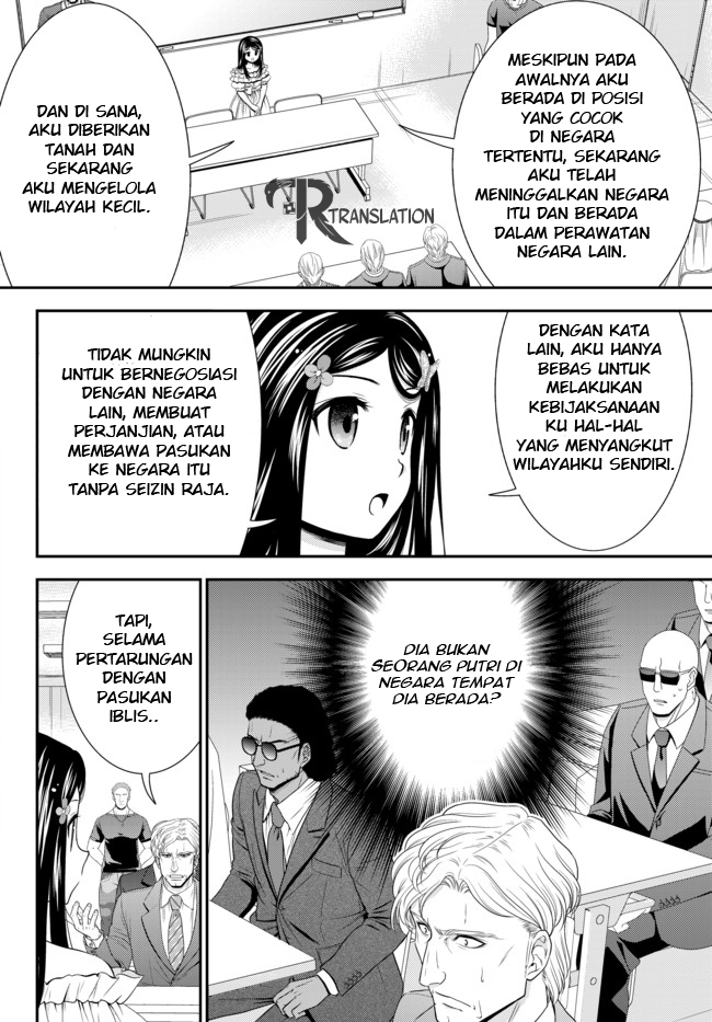 Chapter 49 - halaman 19