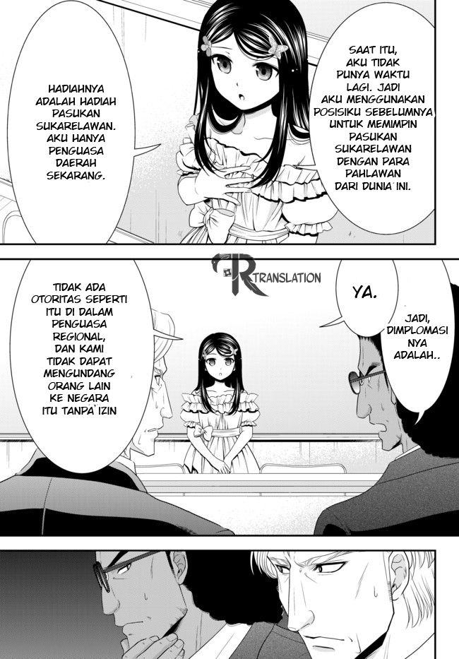 Chapter 49 - halaman 20