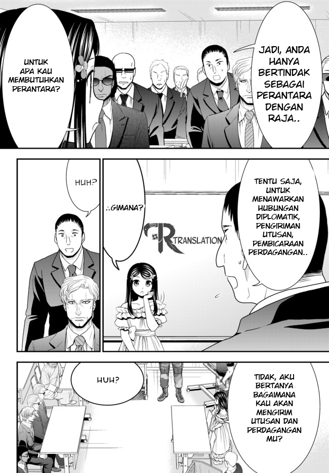 Chapter 49 - halaman 21