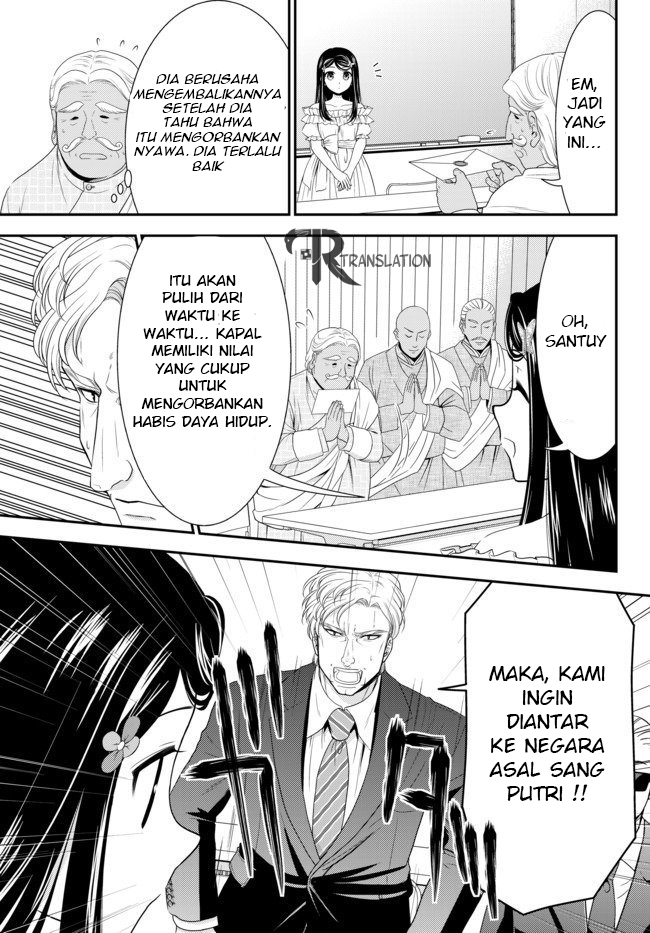 Chapter 49 - halaman 24