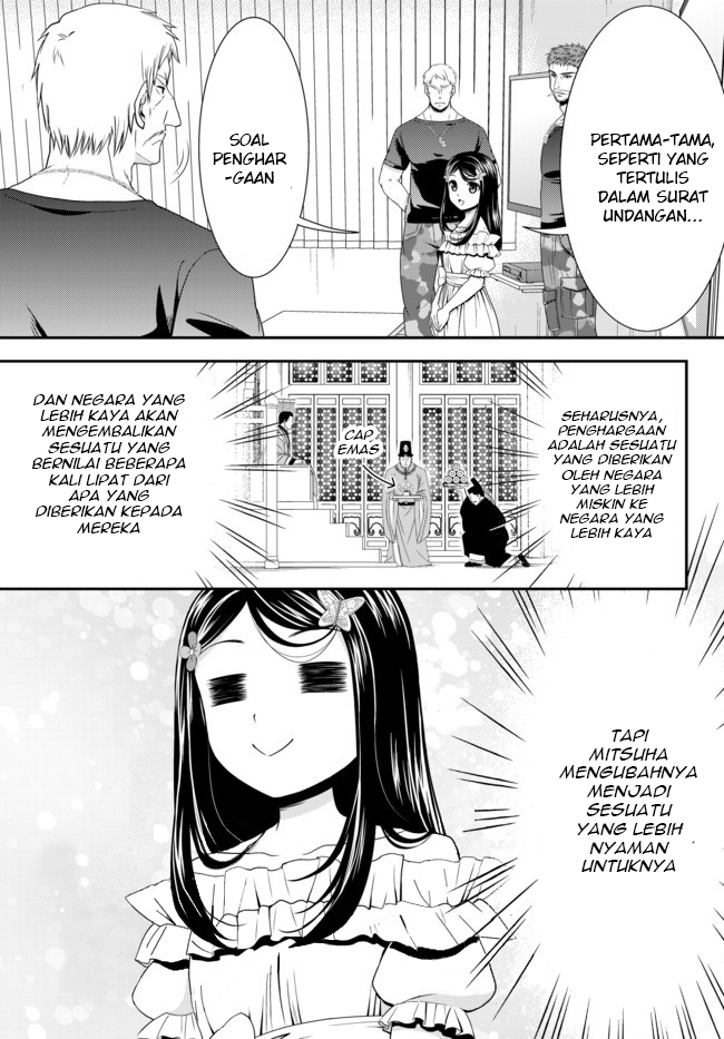 Chapter 49 - halaman 10