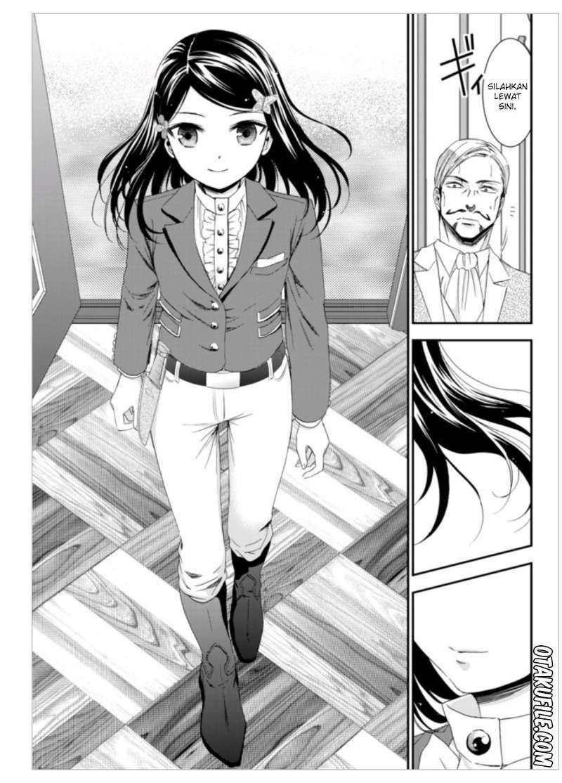 Chapter 5 - halaman 17