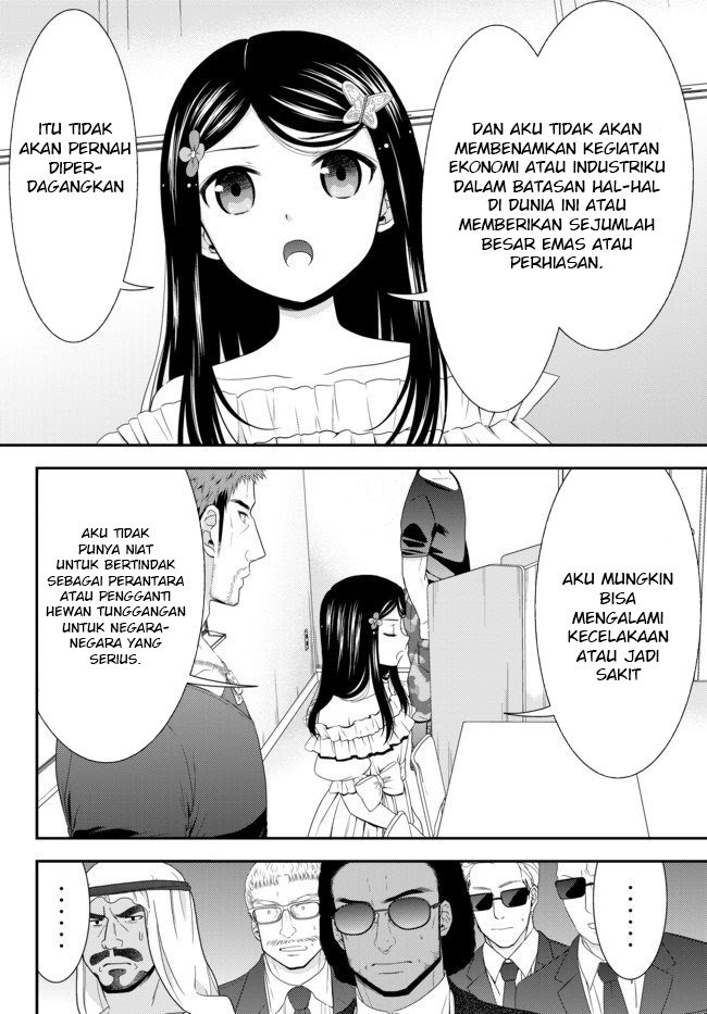 Chapter 50 - halaman 12