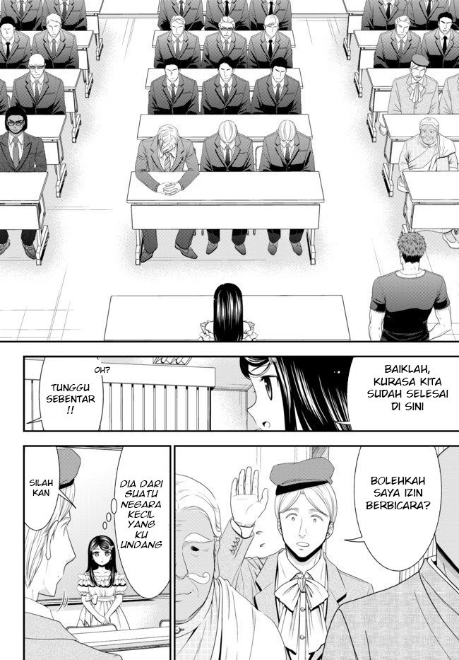 Chapter 50 - halaman 14
