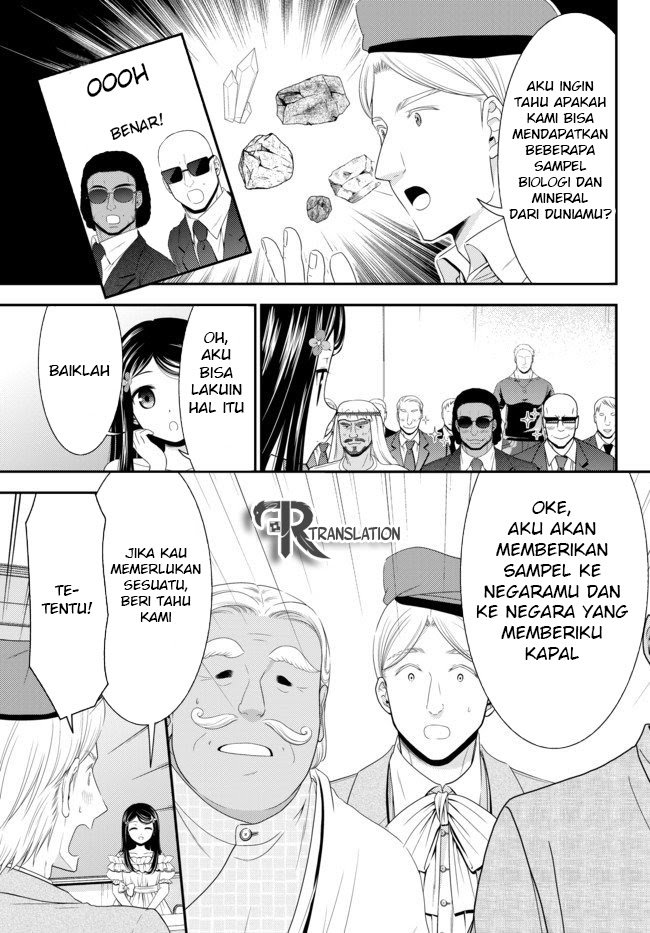 Chapter 50 - halaman 15