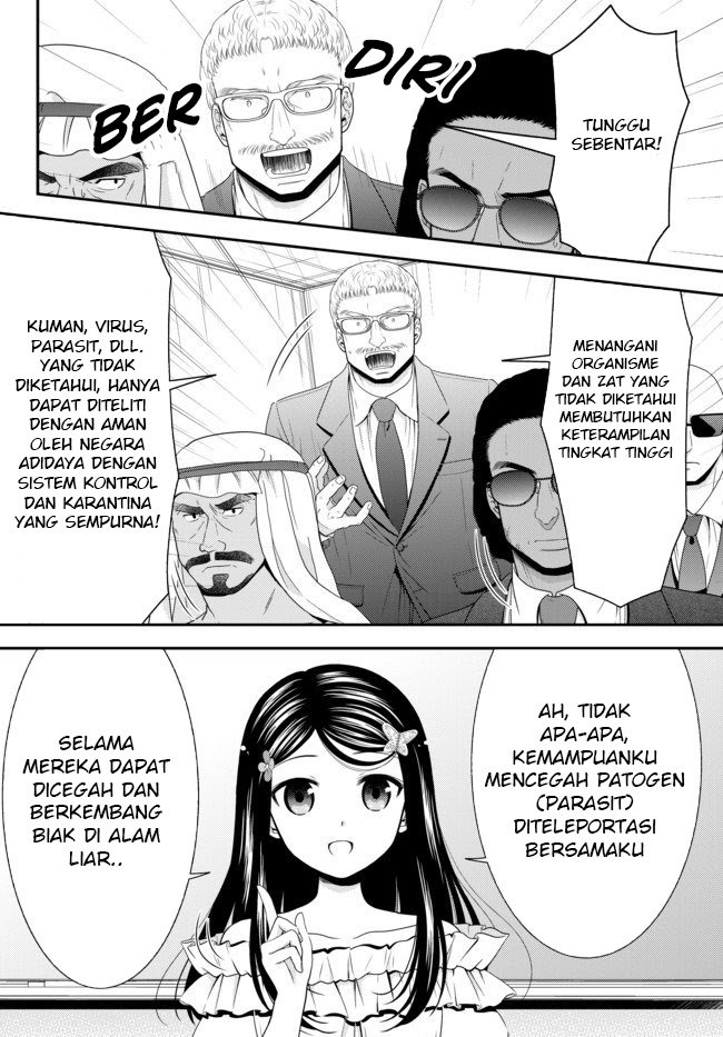 Chapter 50 - halaman 16