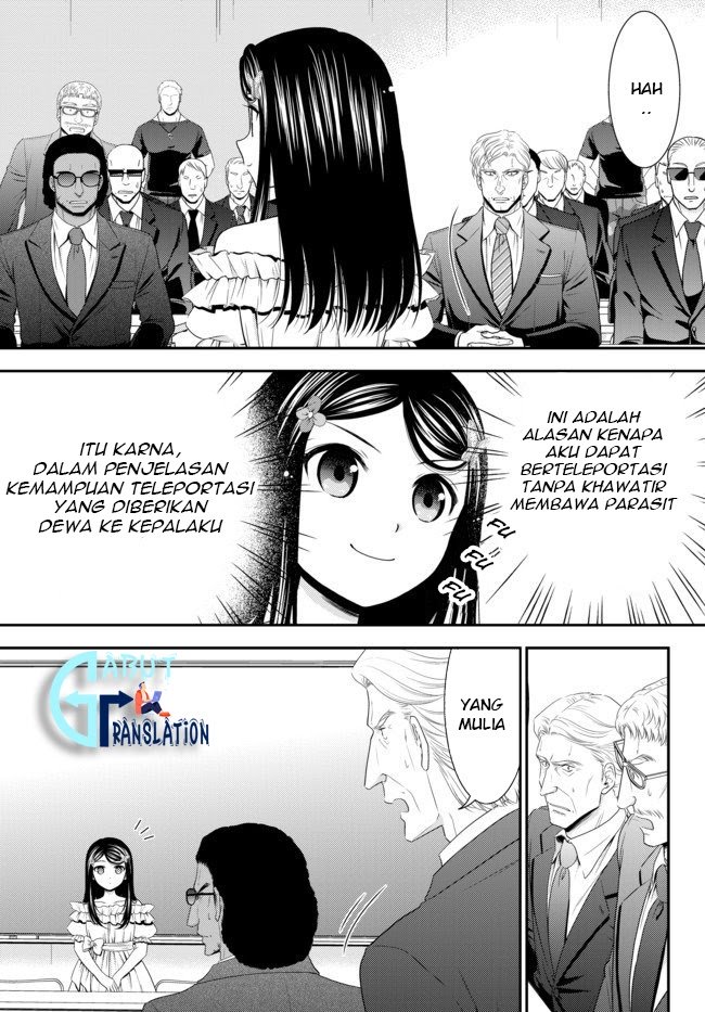 Chapter 50 - halaman 17