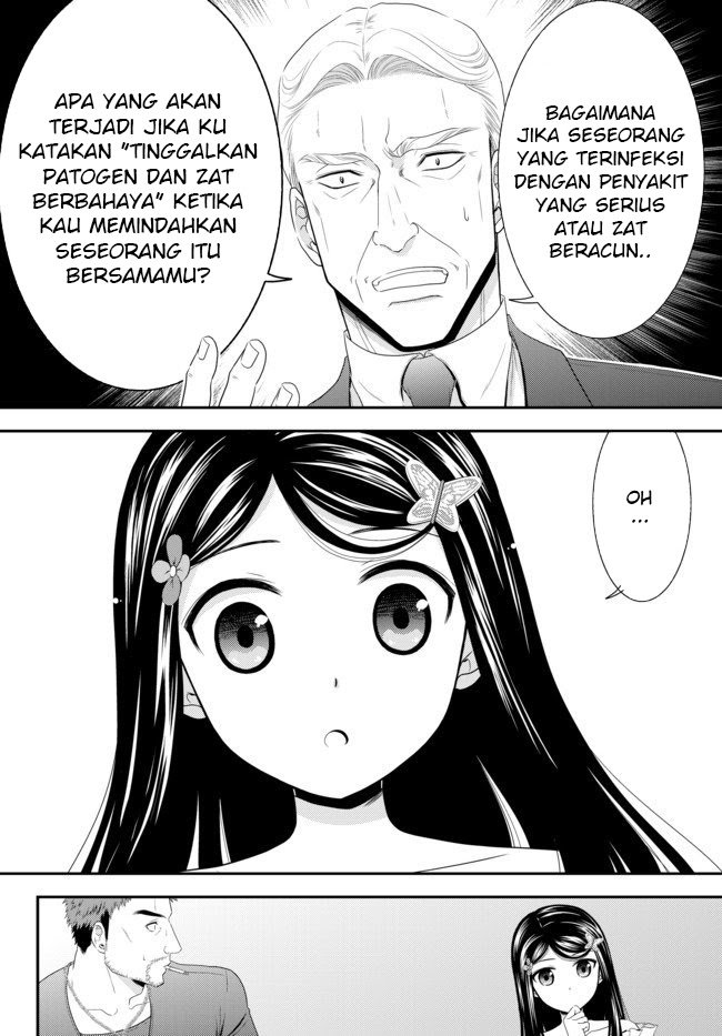 Chapter 50 - halaman 18