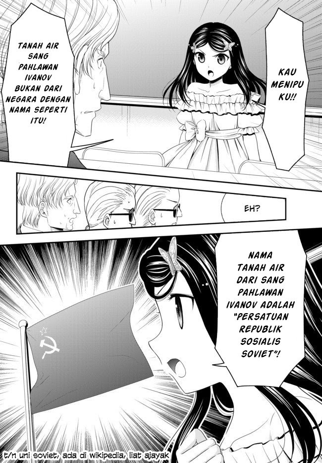 Chapter 50 - halaman 6