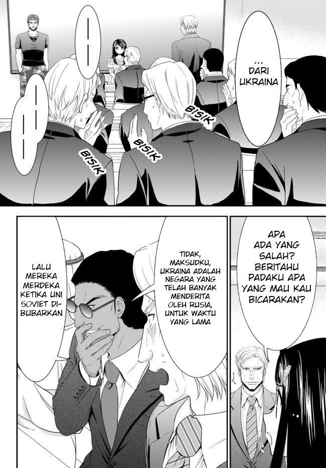 Chapter 50 - halaman 8