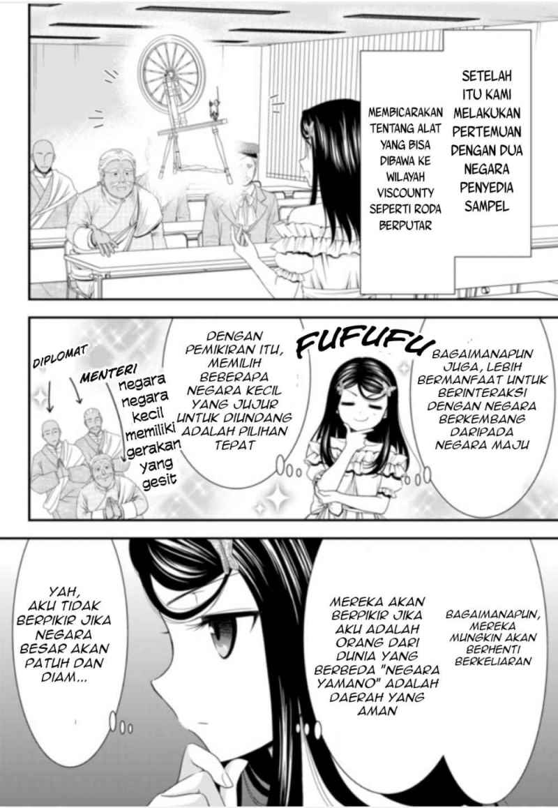 Chapter 51 - halaman 12