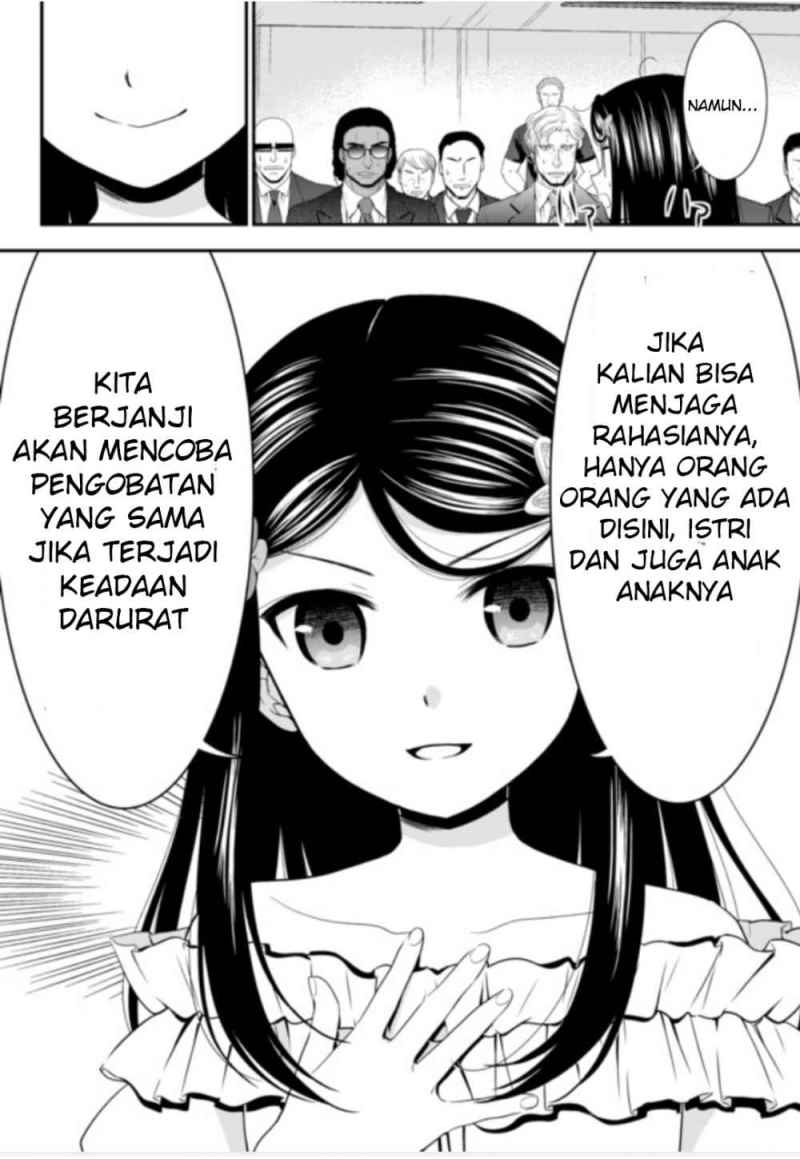 Chapter 51 - halaman 6