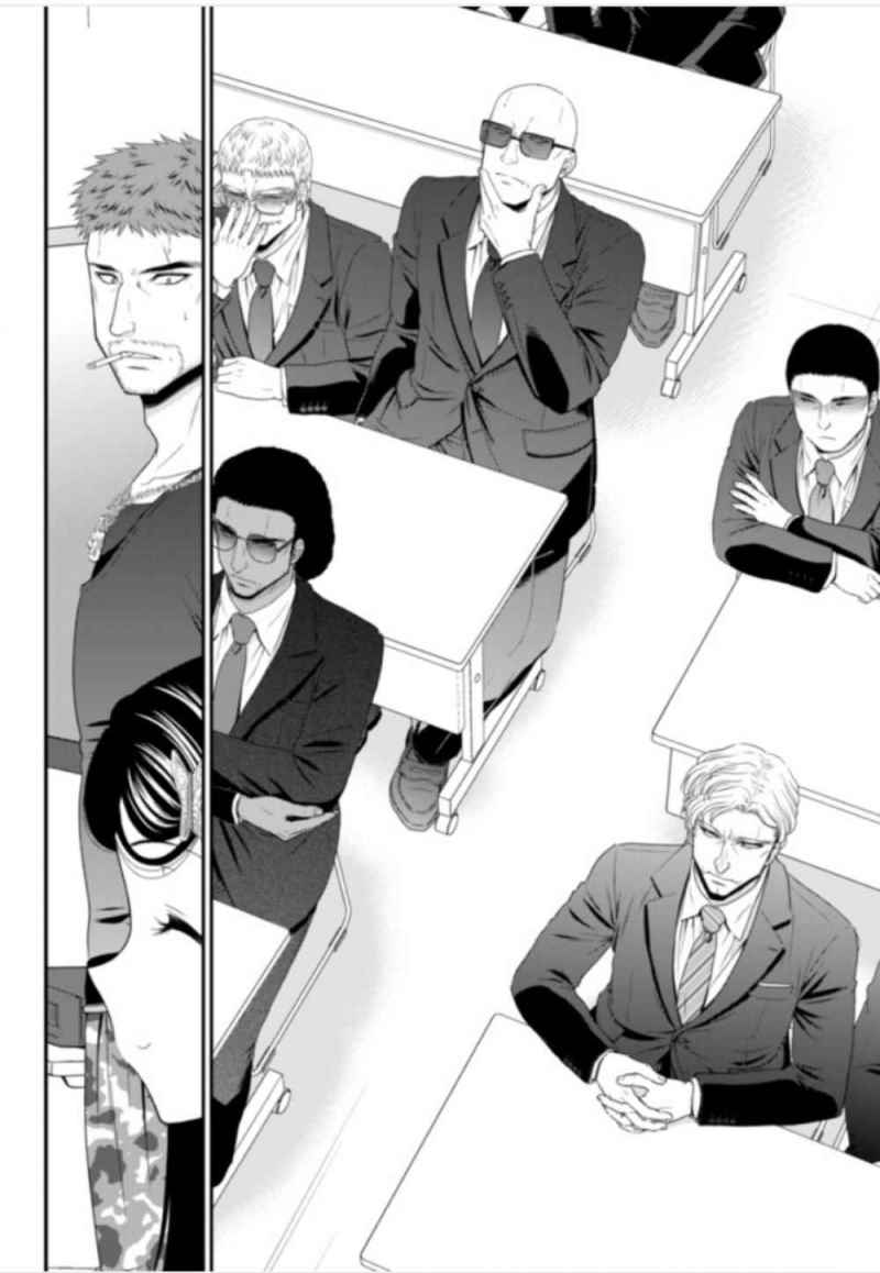 Chapter 51 - halaman 10