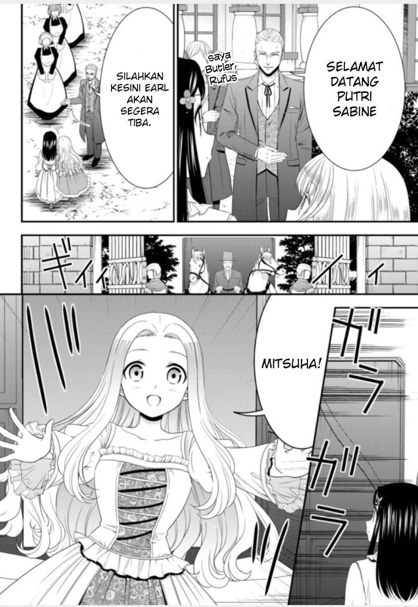 Chapter 52 - halaman 13
