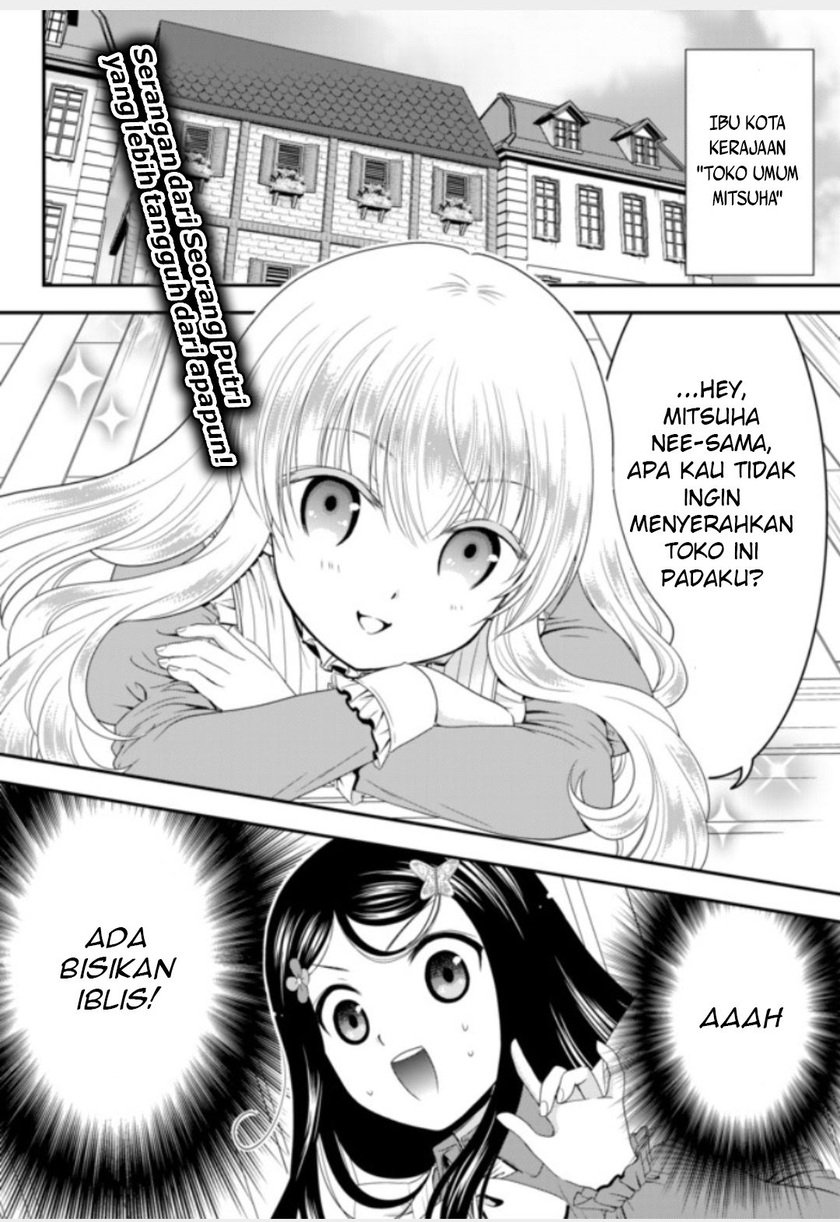 Chapter 52 - halaman 5
