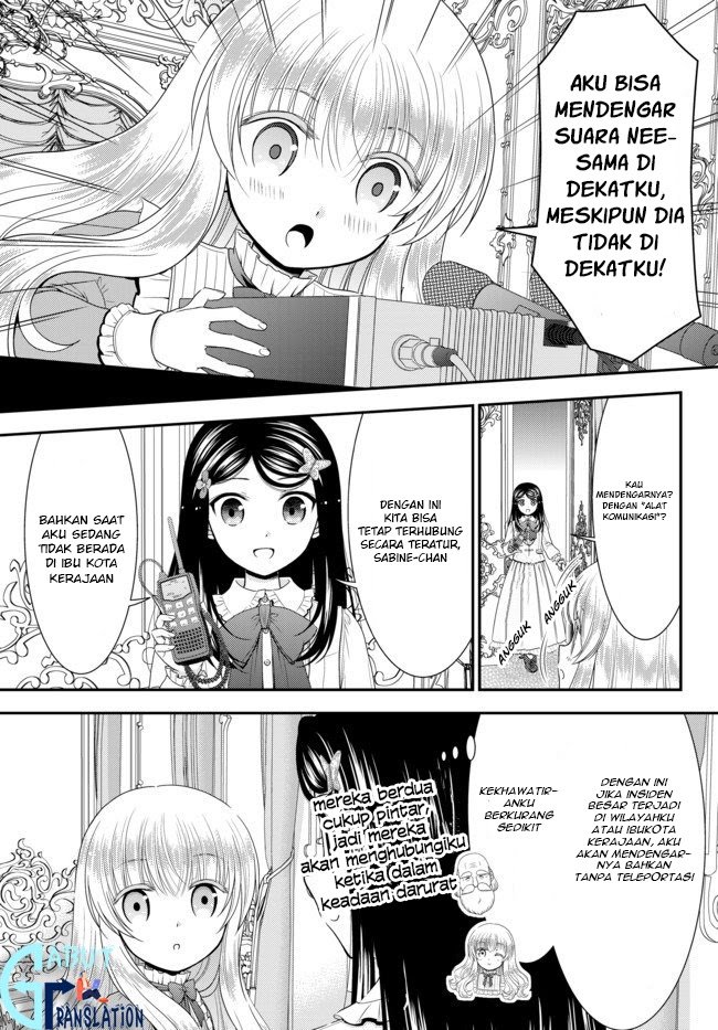 Chapter 53 - halaman 17