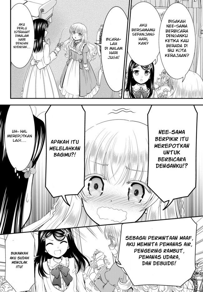 Chapter 53 - halaman 18