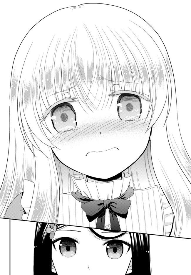 Chapter 53 - halaman 20