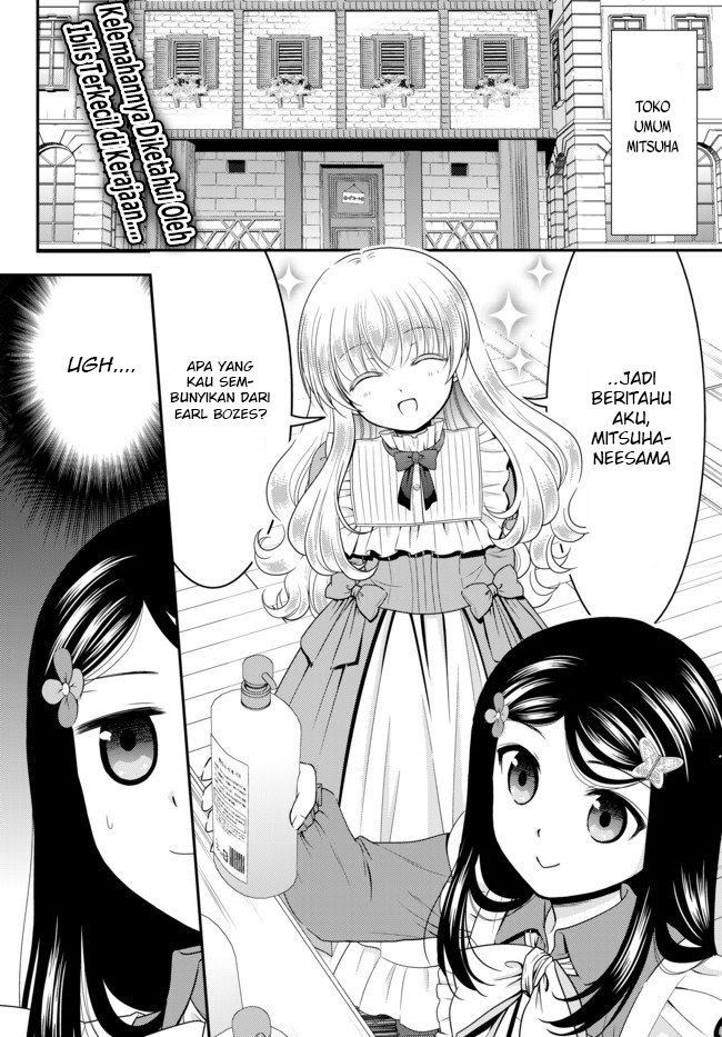 Chapter 53 - halaman 4