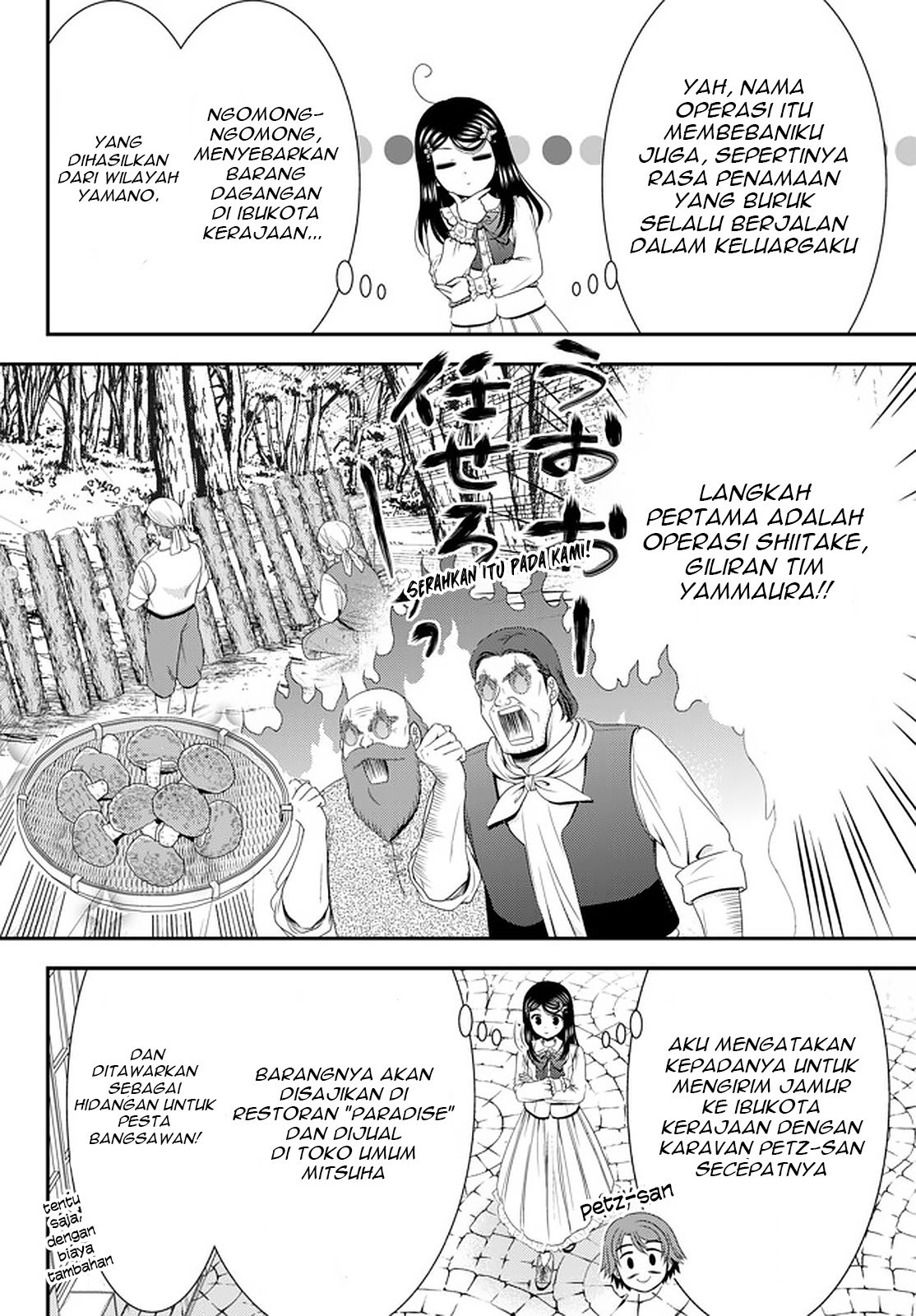 Chapter 54 - halaman 12