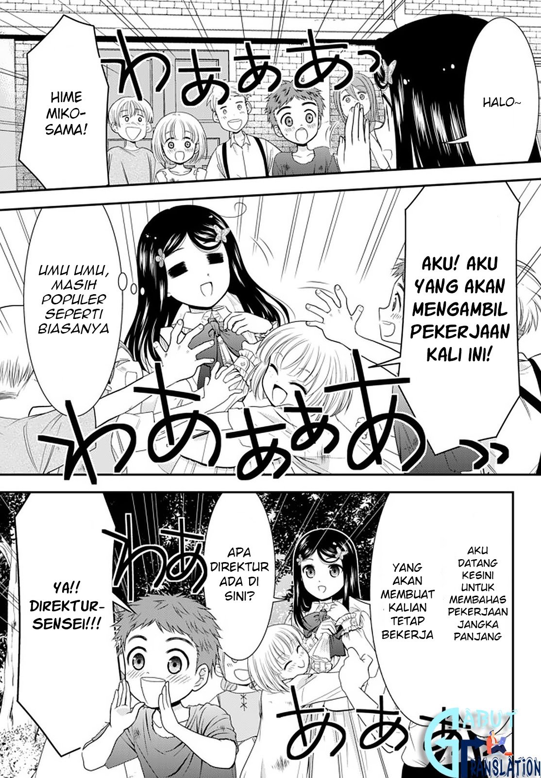 Chapter 54 - halaman 15