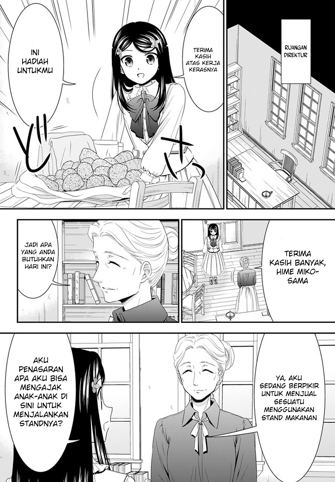 Chapter 54 - halaman 16