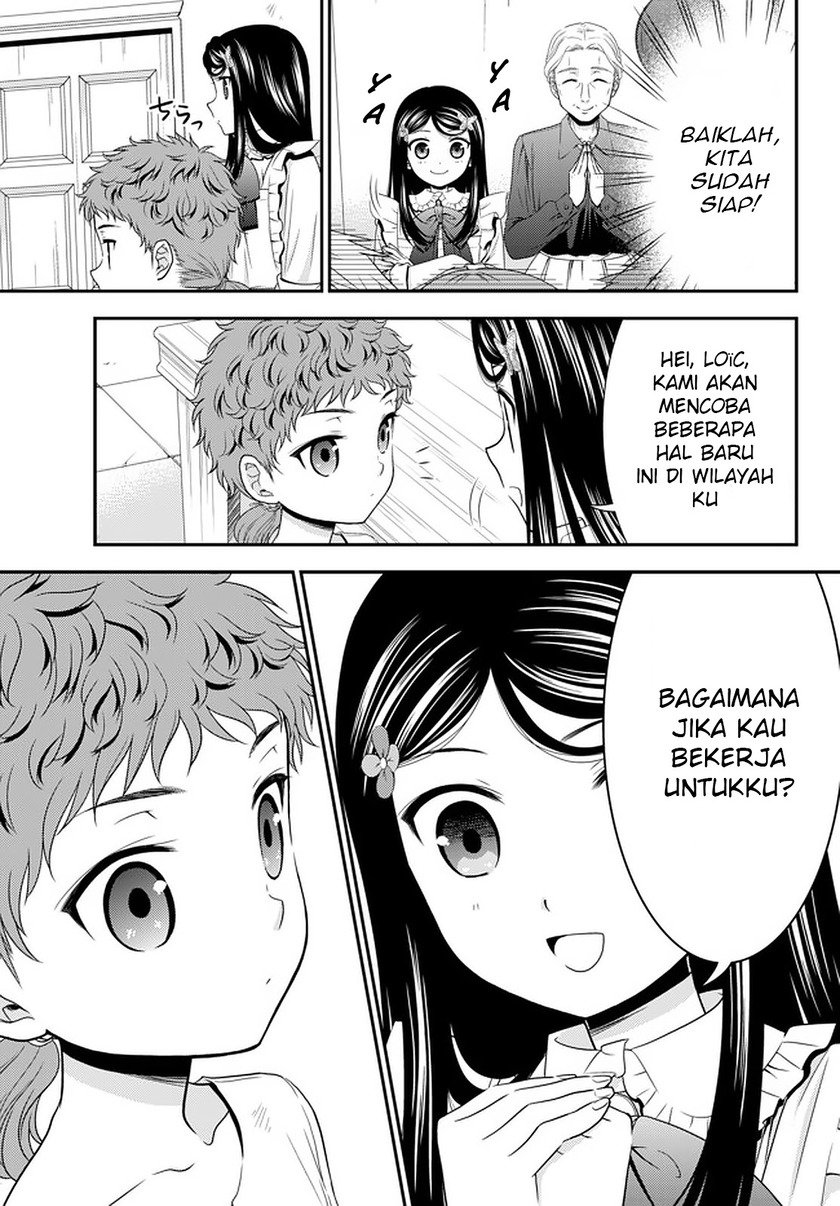 Chapter 55 - halaman 14