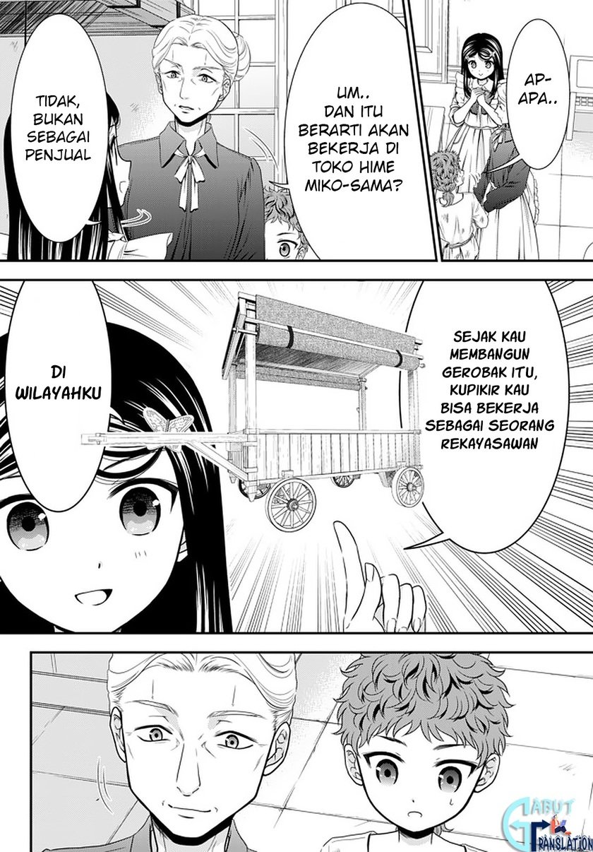 Chapter 55 - halaman 15