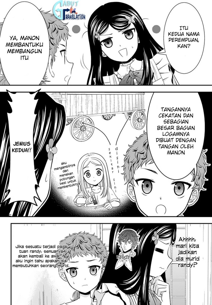 Chapter 55 - halaman 17