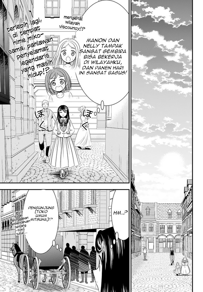 Chapter 55 - halaman 20