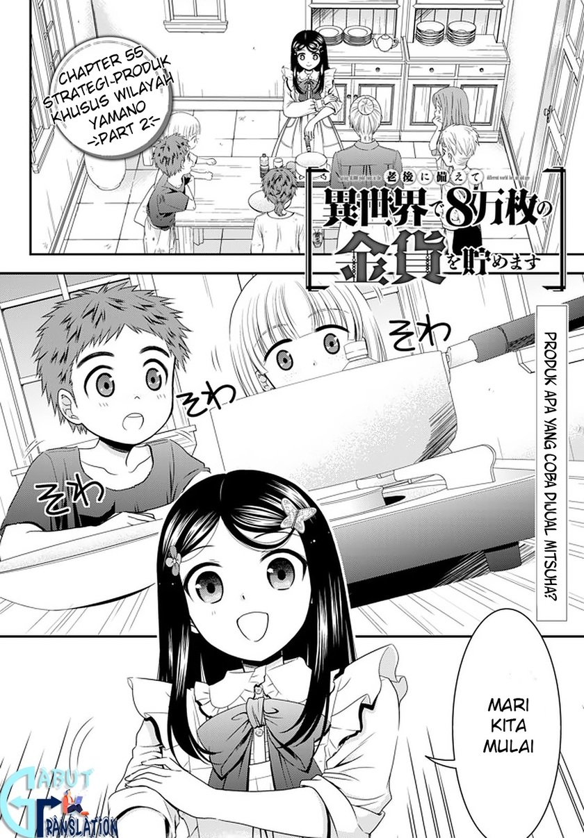 Chapter 55 - halaman 3