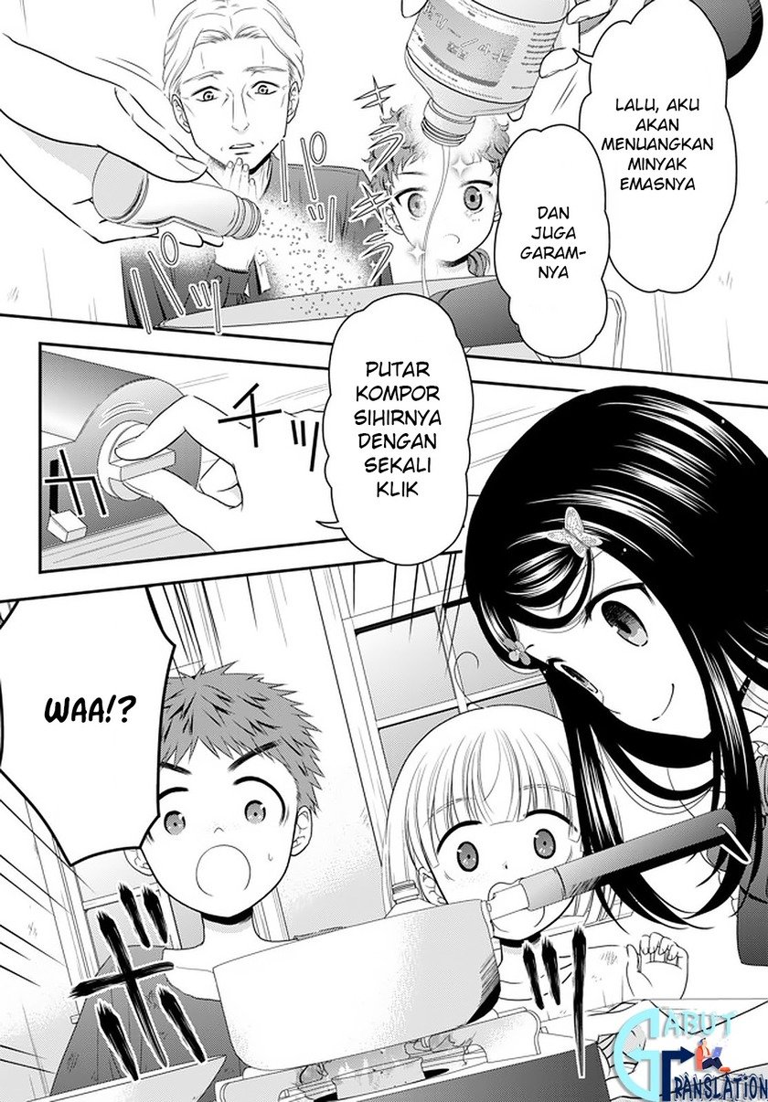 Chapter 55 - halaman 5