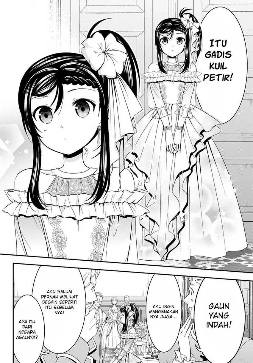 Chapter 56 - halaman 12