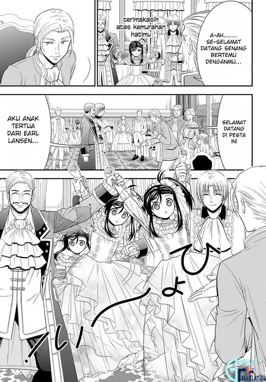 Chapter 56 - halaman 17