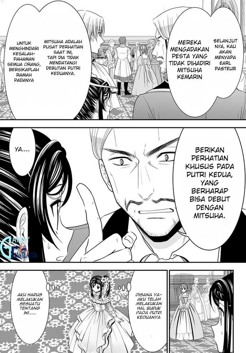 Chapter 56 - halaman 19