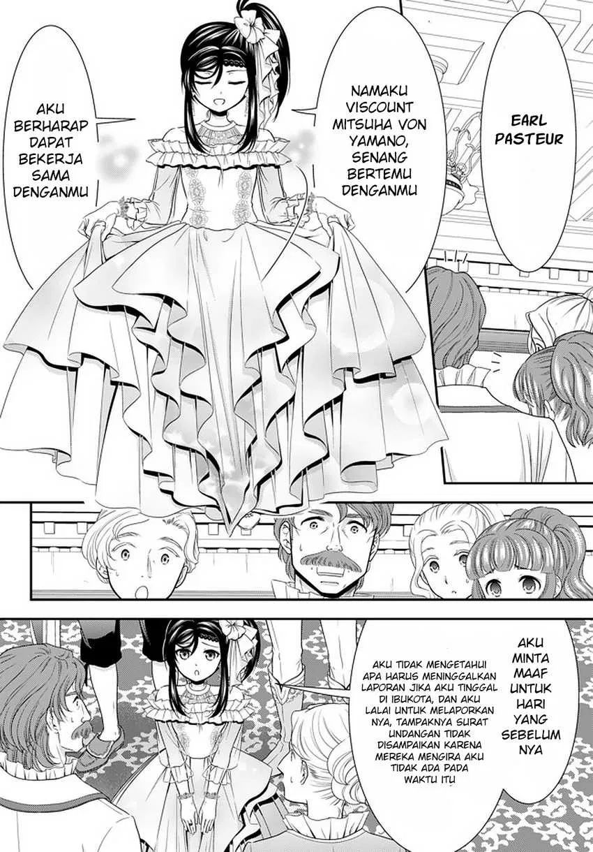 Chapter 56 - halaman 20