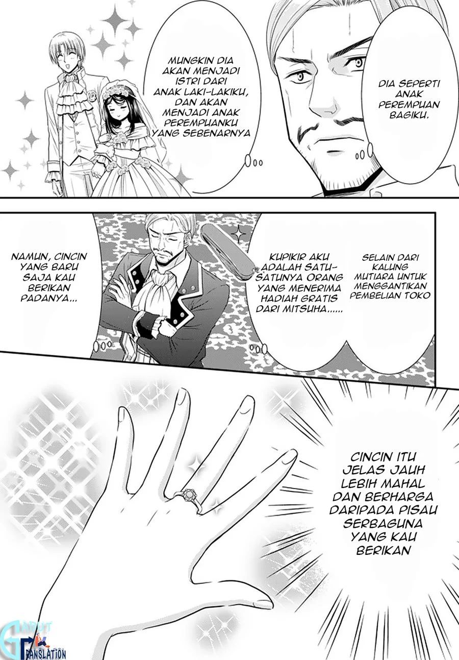 Chapter 57 - halaman 17