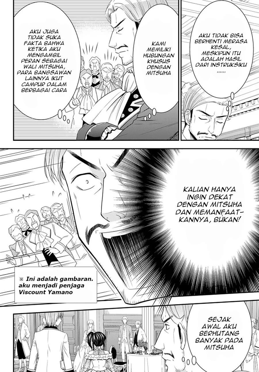Chapter 57 - halaman 18