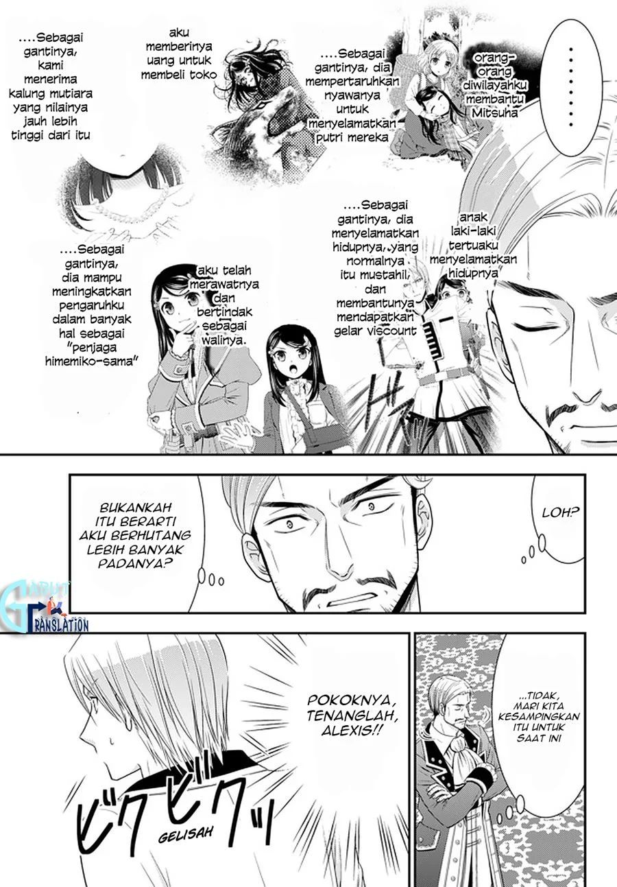 Chapter 57 - halaman 19