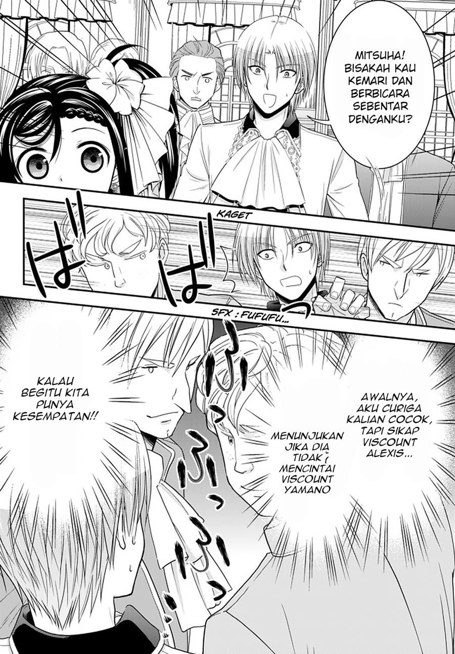 Chapter 57 - halaman 20