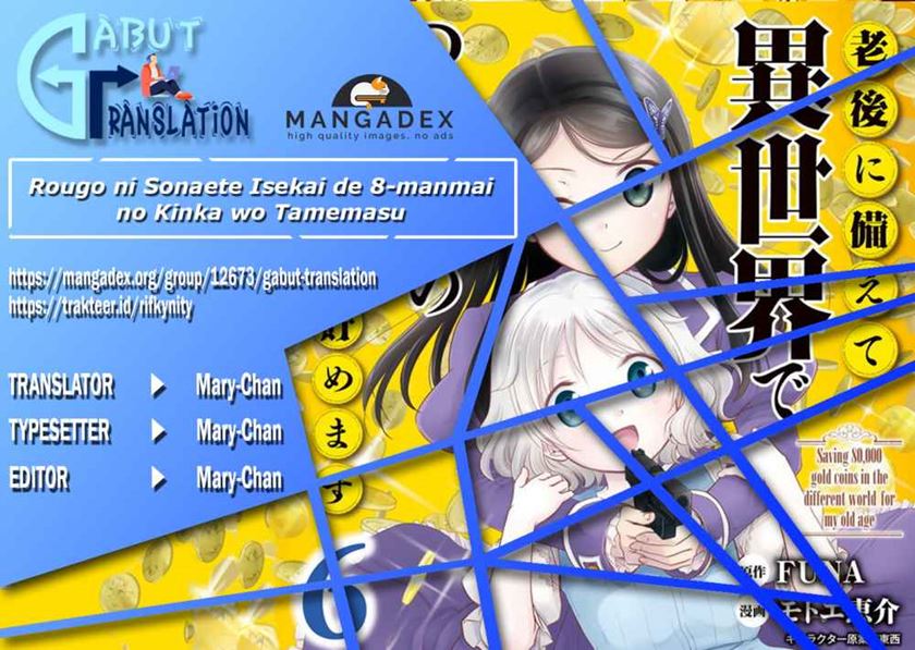 Chapter 58 - halaman 2