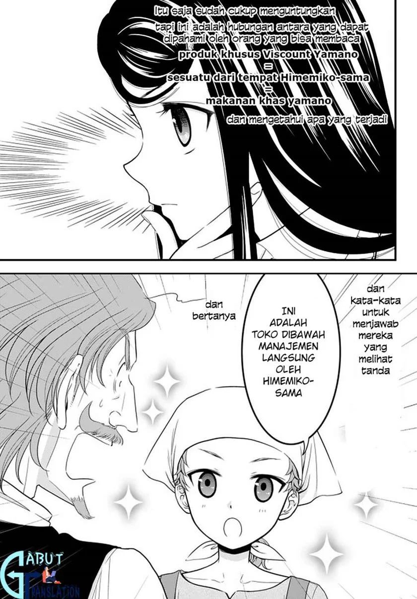 Chapter 58 - halaman 13