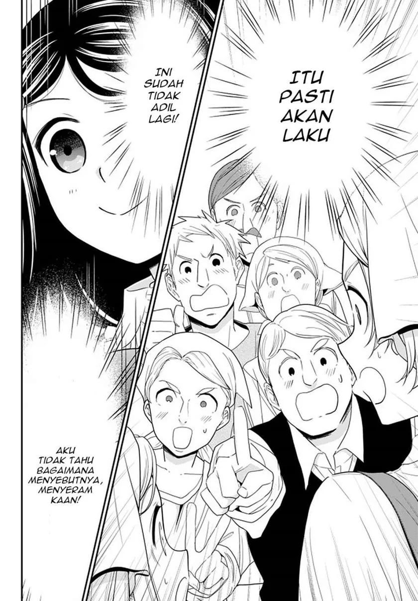 Chapter 58 - halaman 14