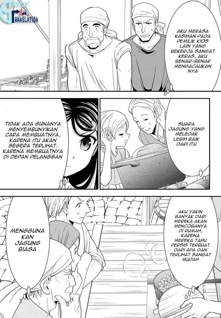 Chapter 58 - halaman 15